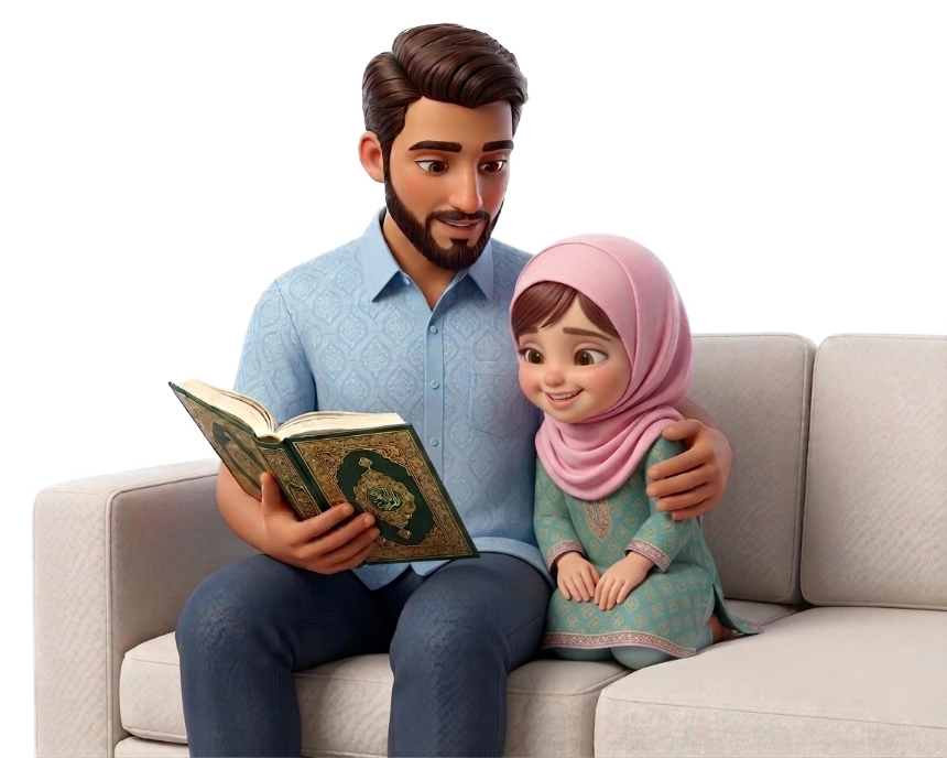 Quran Recitation with Tajweed